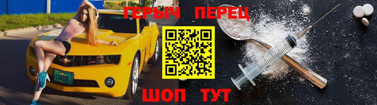 Конопля Сегежа