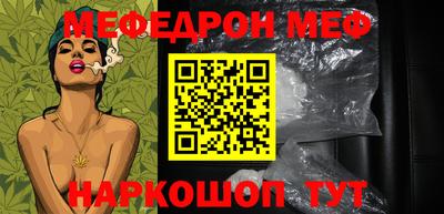 гашик Свободный