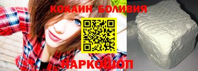гашик Свободный
