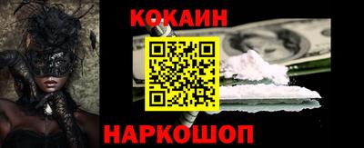 гашик Свободный