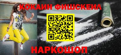 гашик Свободный