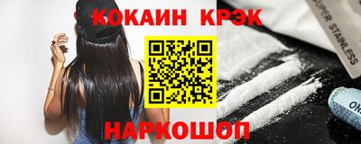 гашик Свободный