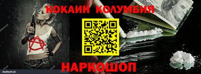 гашик Свободный