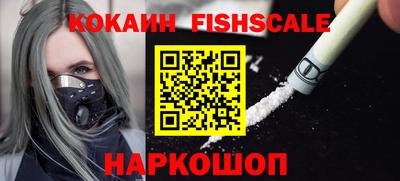 гашик Свободный