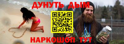 скорость mdpv Северобайкальск