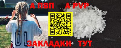 скорость mdpv Северобайкальск
