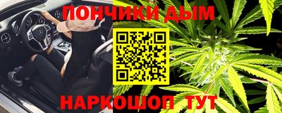скорость mdpv Северобайкальск