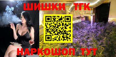 гашик Свободный