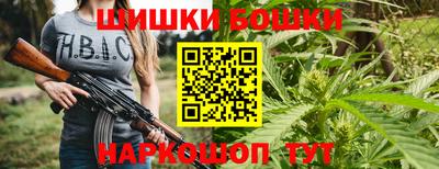 скорость mdpv Северобайкальск