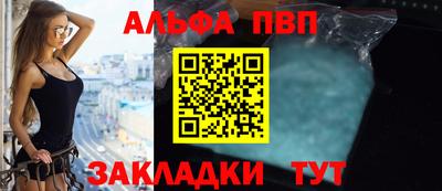 скорость mdpv Северобайкальск