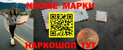 гашик Свободный