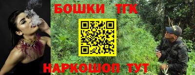скорость mdpv Северобайкальск