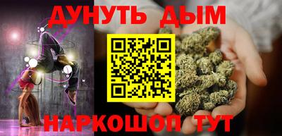 гашик Свободный