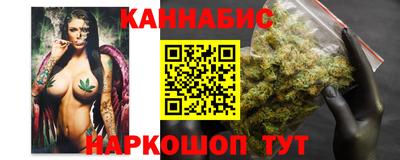 гашик Свободный
