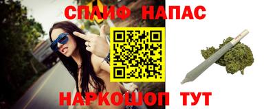 скорость mdpv Северобайкальск