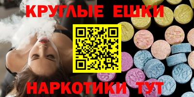 скорость mdpv Северобайкальск