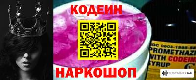 гашик Свободный