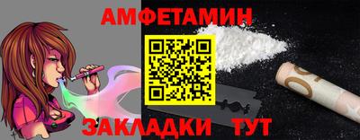 скорость mdpv Северобайкальск