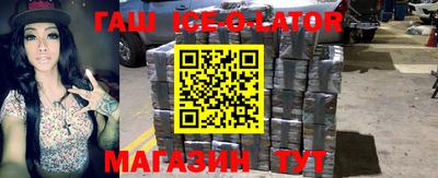 скорость mdpv Северобайкальск