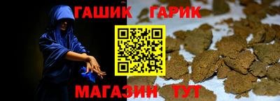 скорость mdpv Северобайкальск